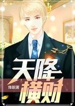 尊龙人生就是慱app